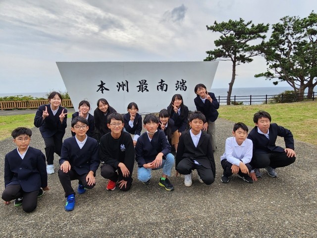 https://koya.schoolweb.ne.jp/3010006/blog_img/54360188?tm=20241031124406