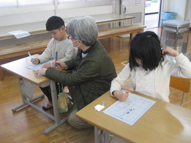 https://koya.schoolweb.ne.jp/3010008/blog_img/189144643?tm=20250110141515