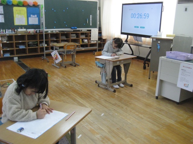 https://koya.schoolweb.ne.jp/3010008/blog_img/230392916?tm=20250207110128