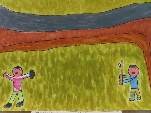 友だちとあんそんだ