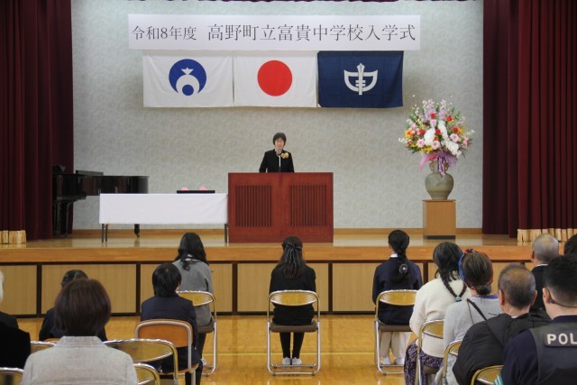 学校長祝辞