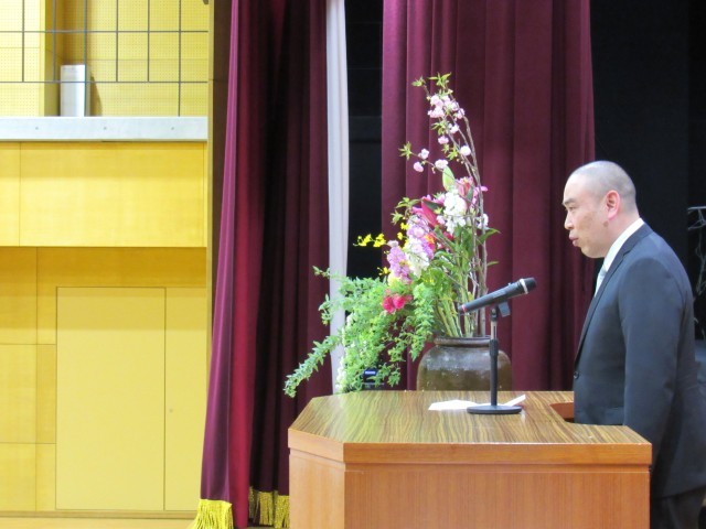 本校PTA会長の祝辞